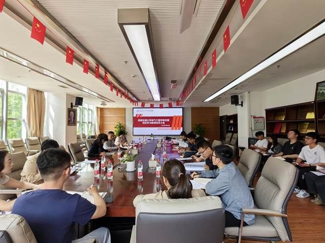 weixin image_20240426115204